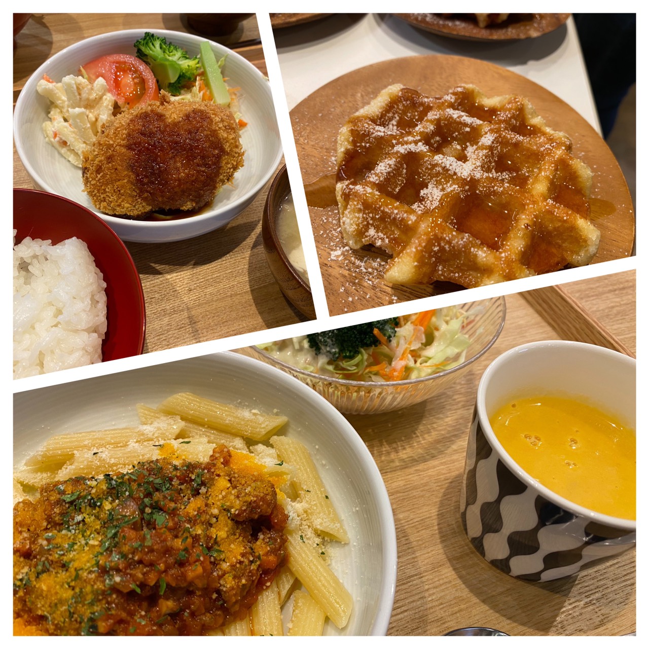 Jan.7th Tue.最終日は。。。