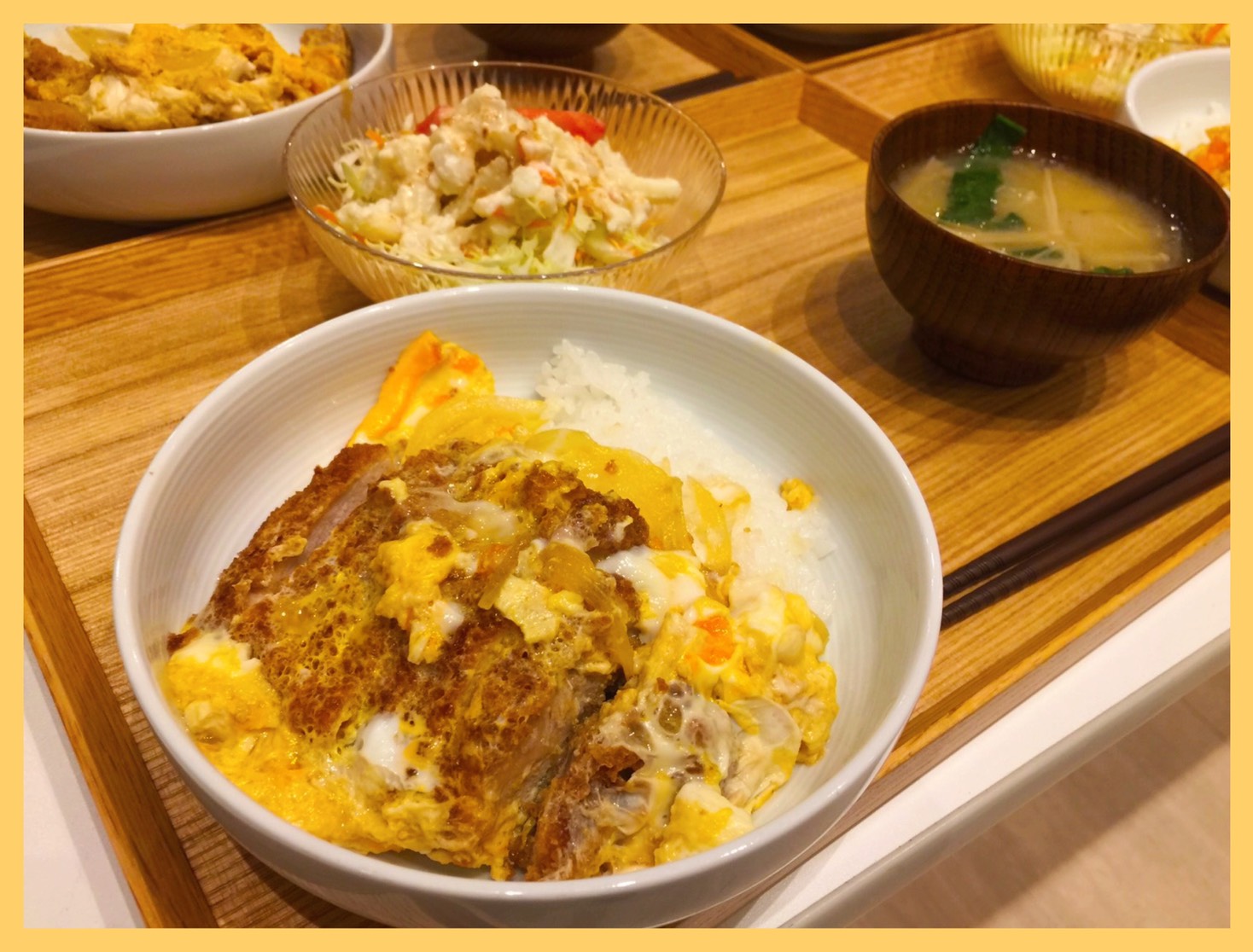 Jan.21st Tue.がんばってね