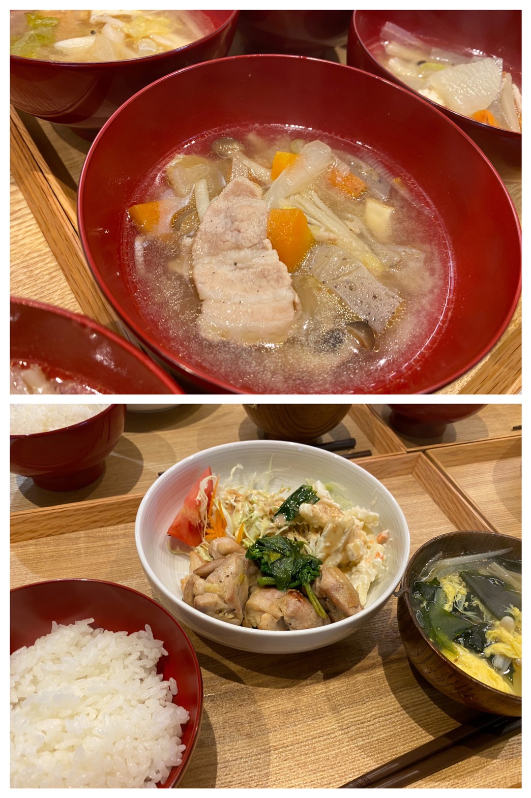 Jan.27th Mon.最終週