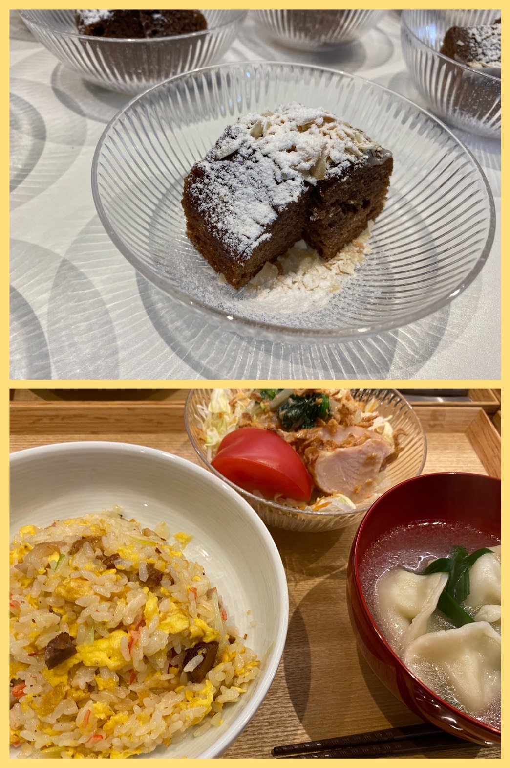 Feb. 5th Wed.適度に