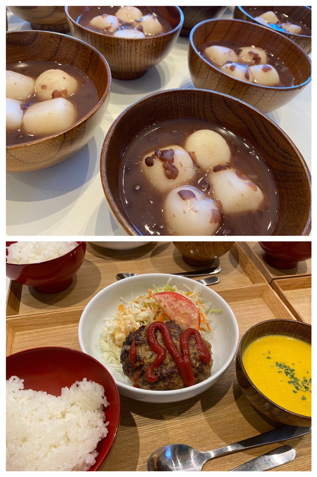 Feb.18th みんな大好き