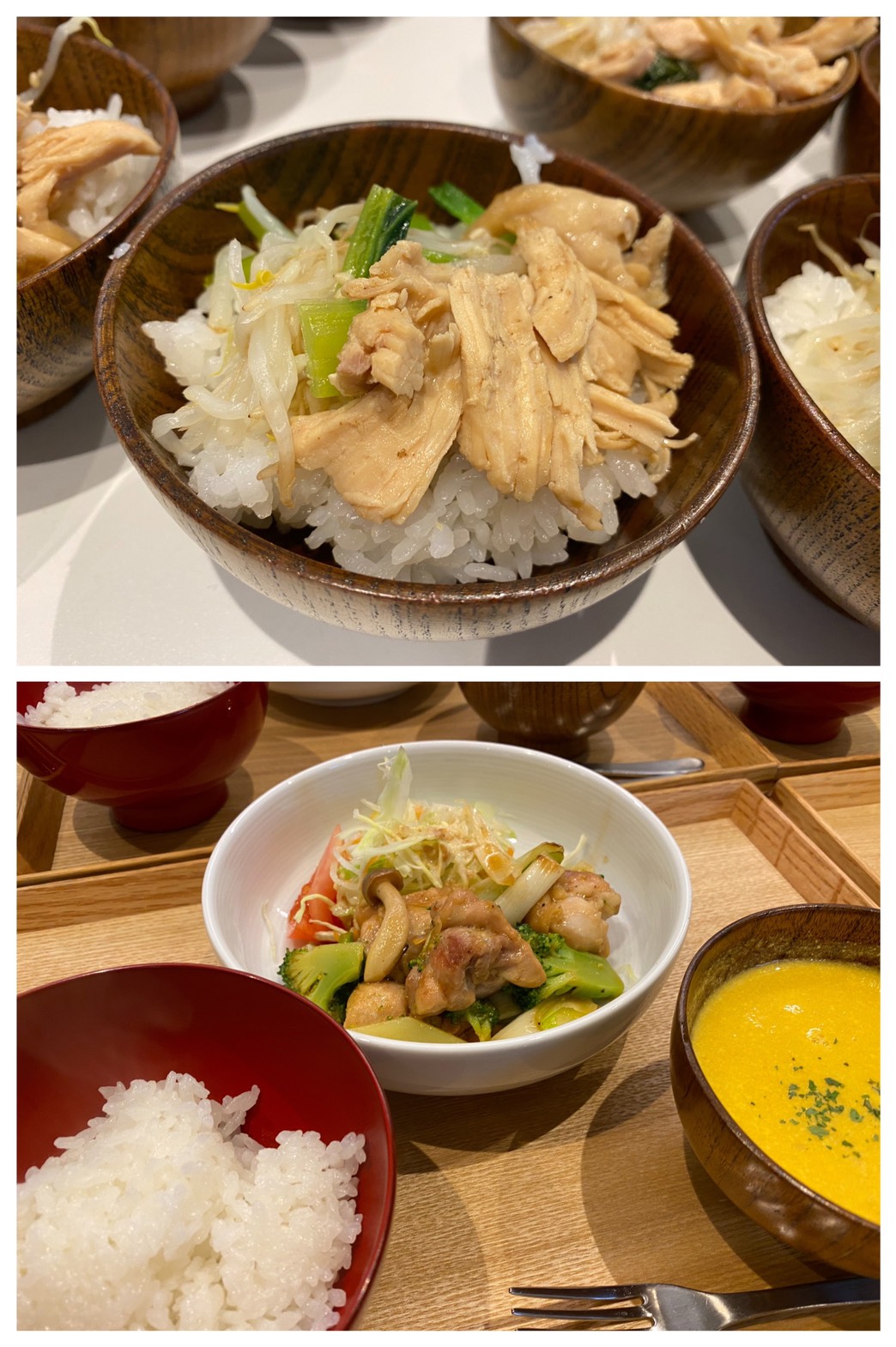 Feb. 20th Thu.おかわり