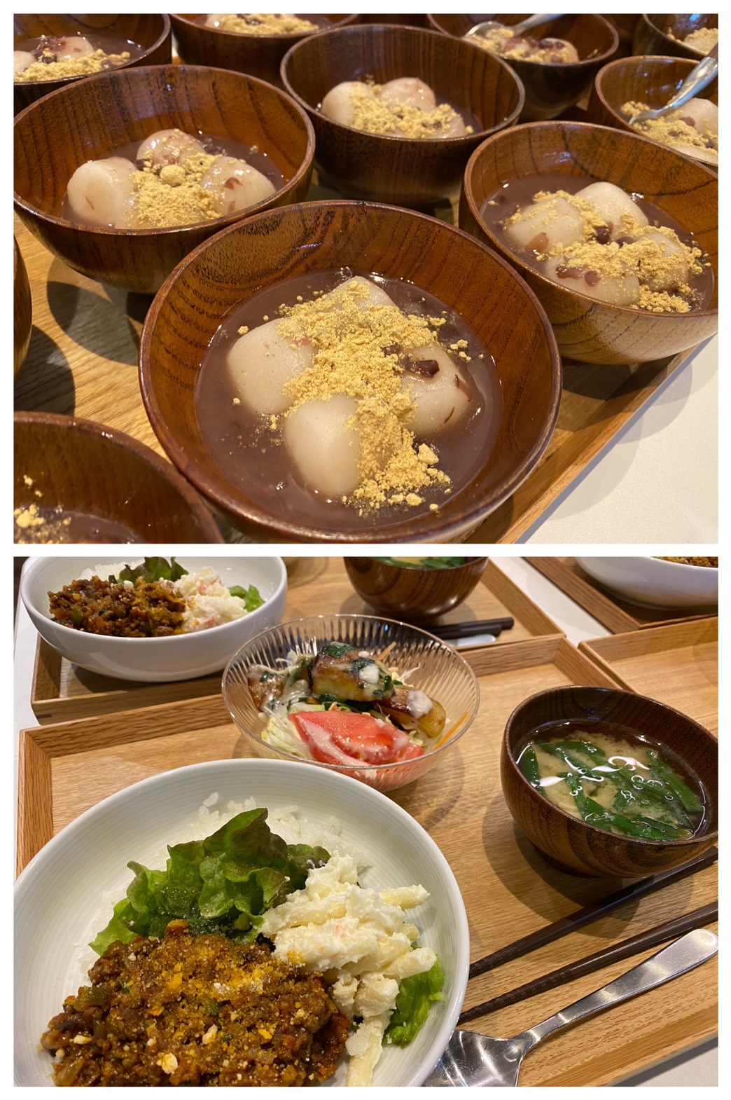 Mar.9th Mon.宿題は？