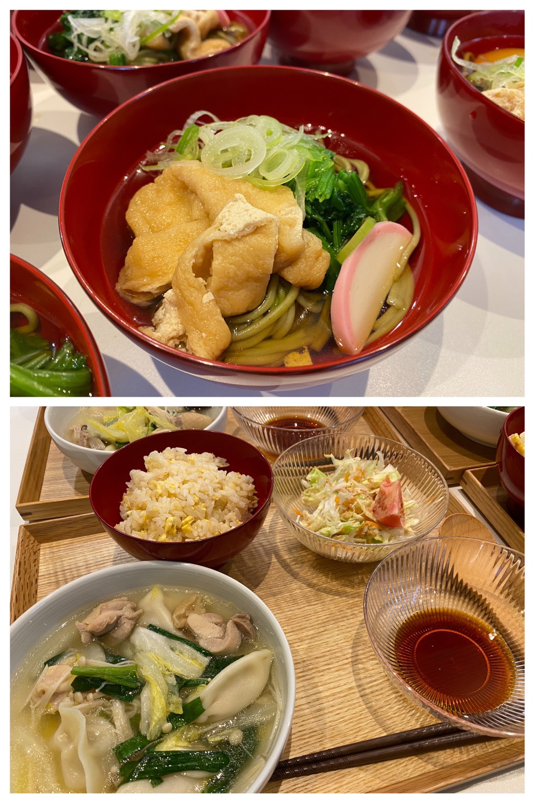 Mar.17th Tue.あたたか