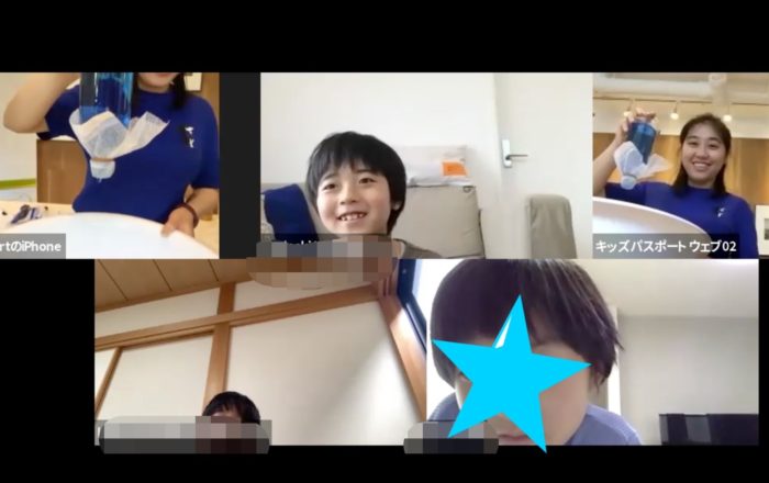 水の不思議。。。実験して確かめてみよう！