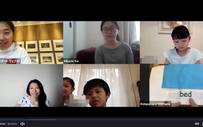 読み書きレッスン　特別ゲストも登場