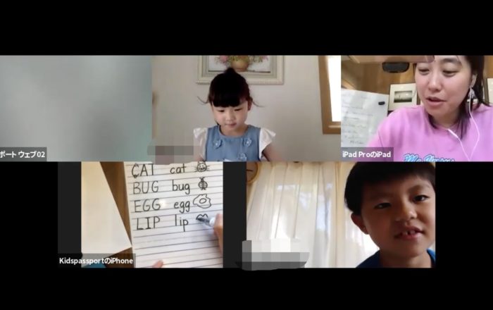 読み書き　初級