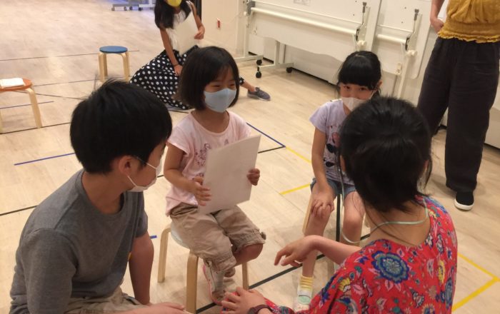 キッズパスポートのルールの確認