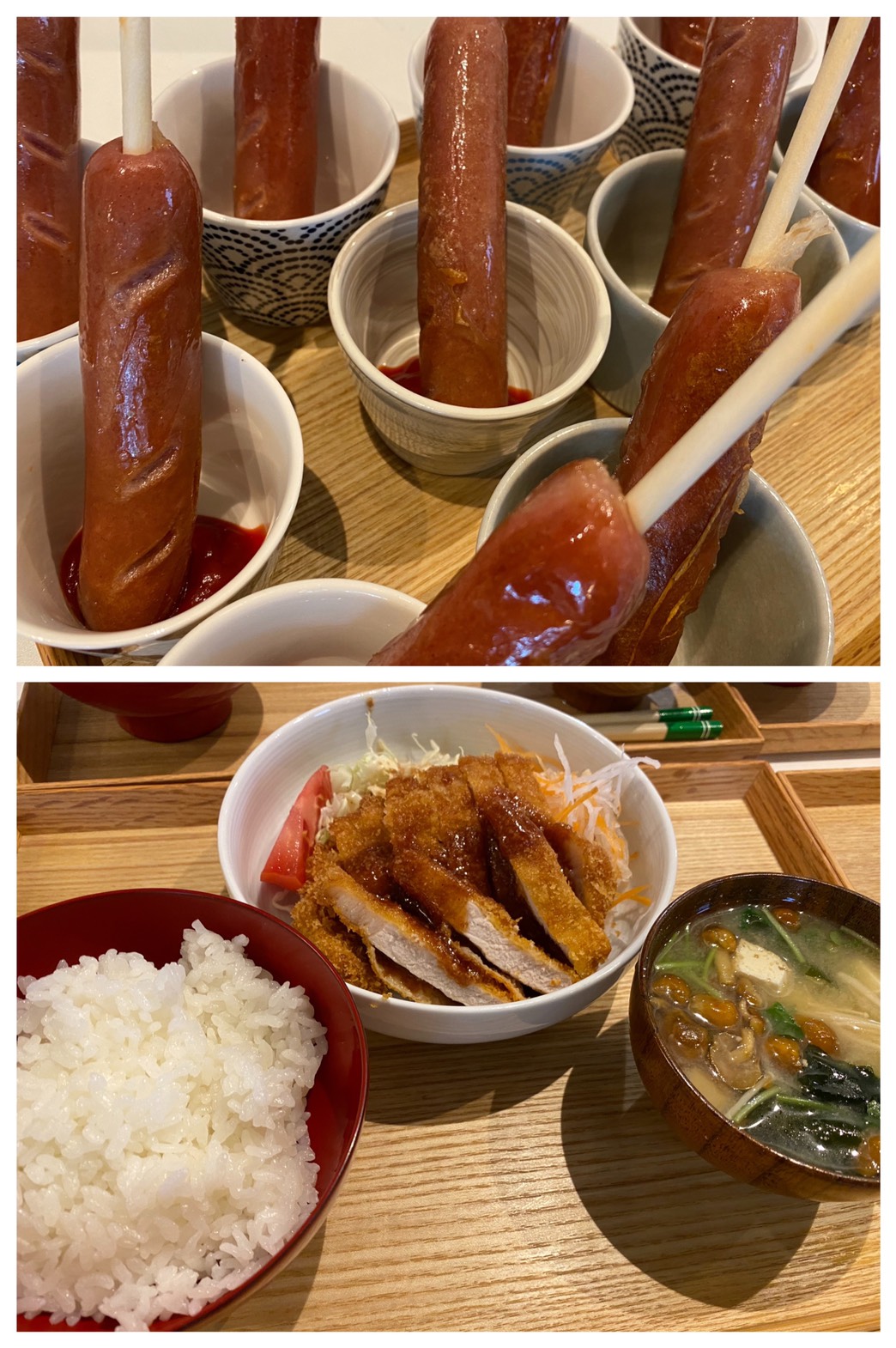 June 12th Fri.金曜日