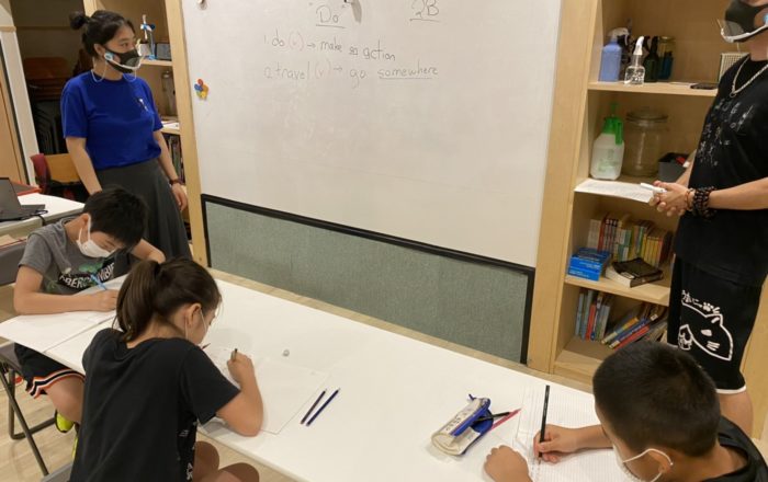 この動詞は言い換えると？