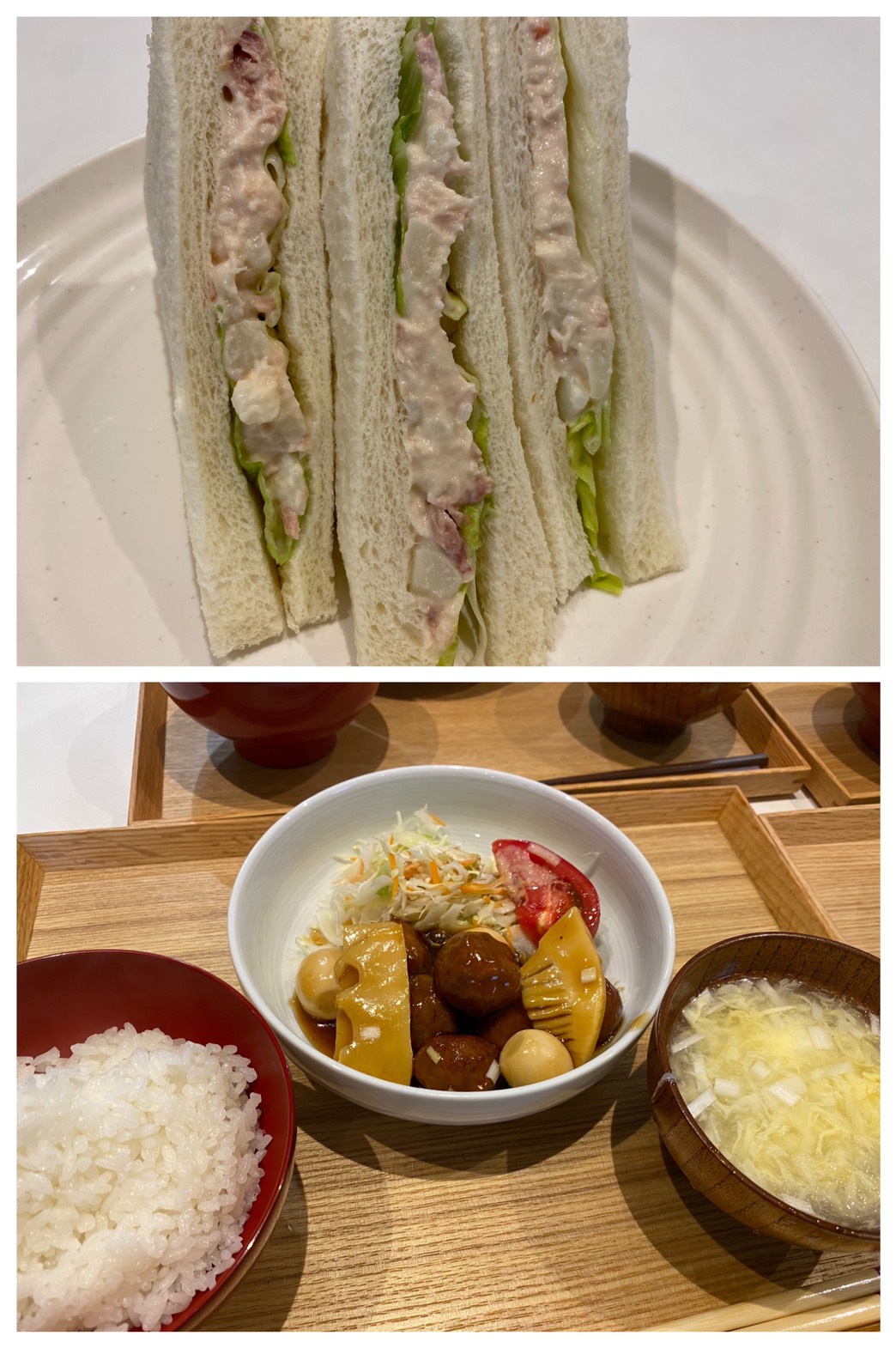 June 22nd Mon.なぜ？