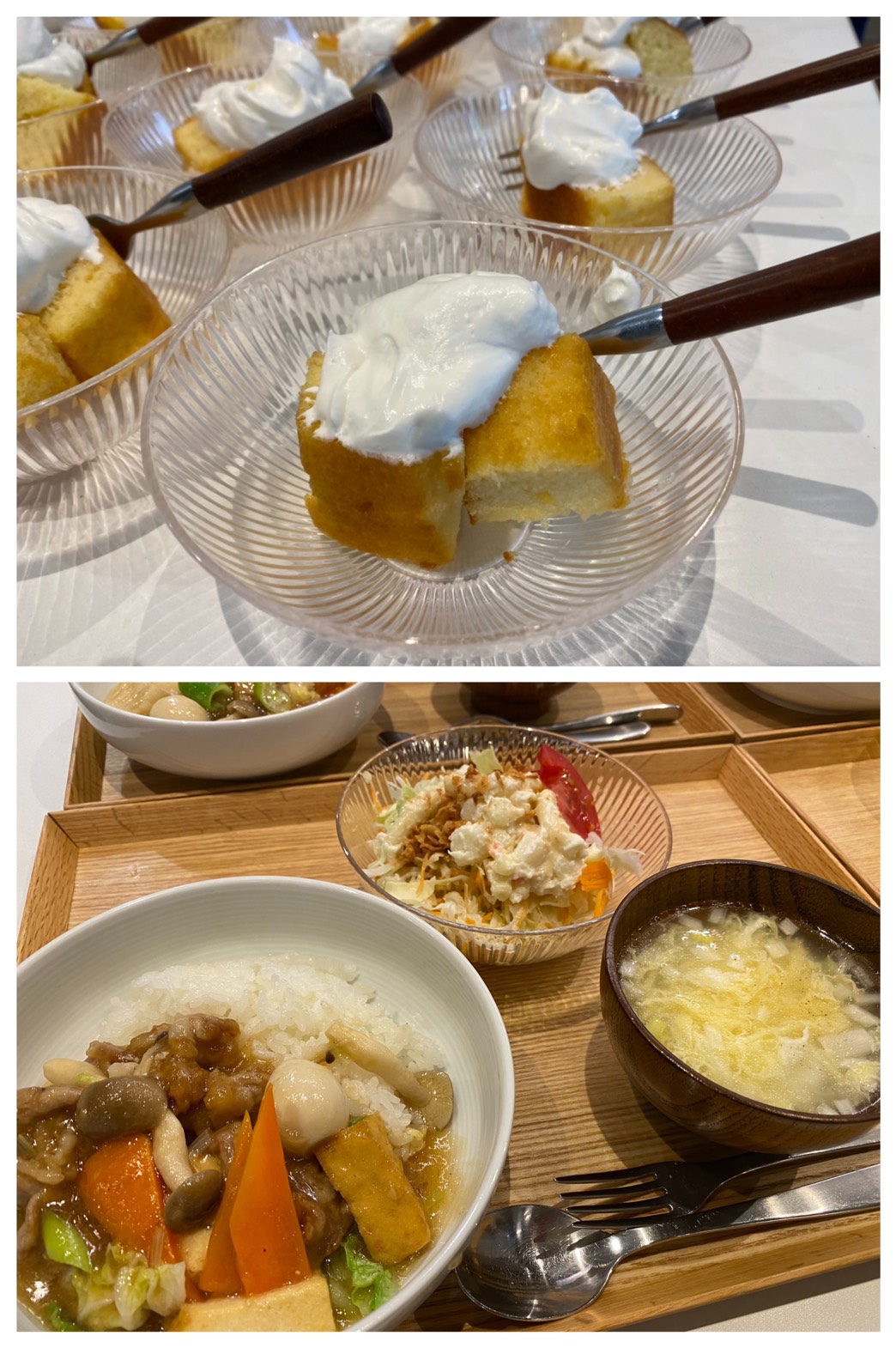 June 25th Thu.暑寒い。。