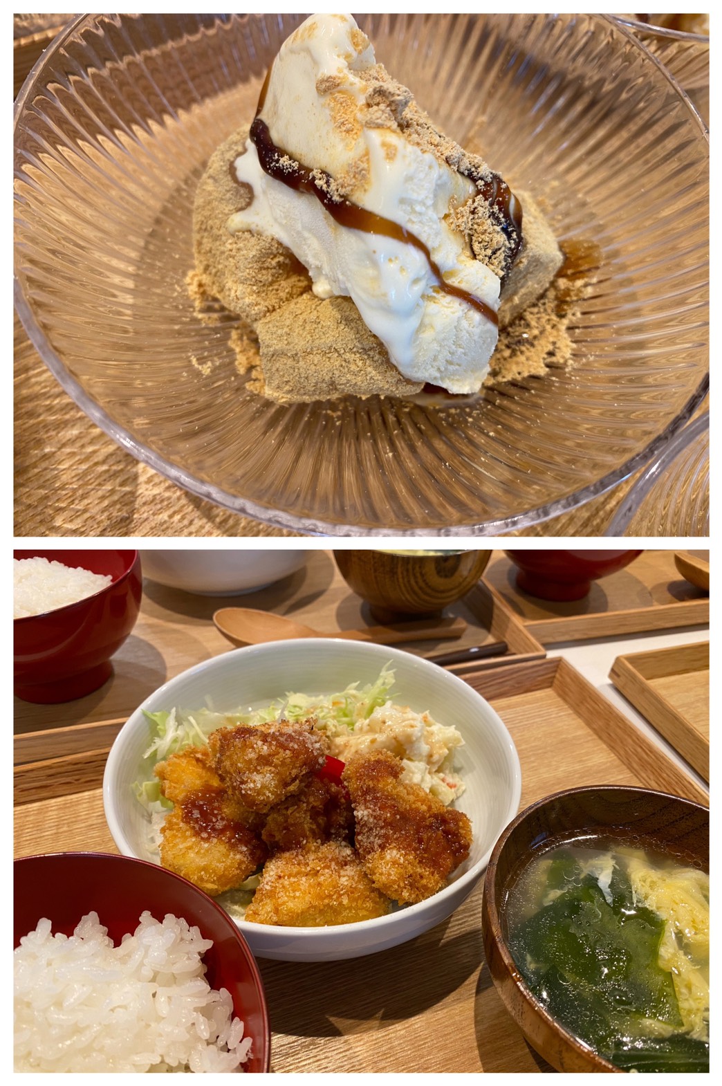 July 31st Fri.わらび餅