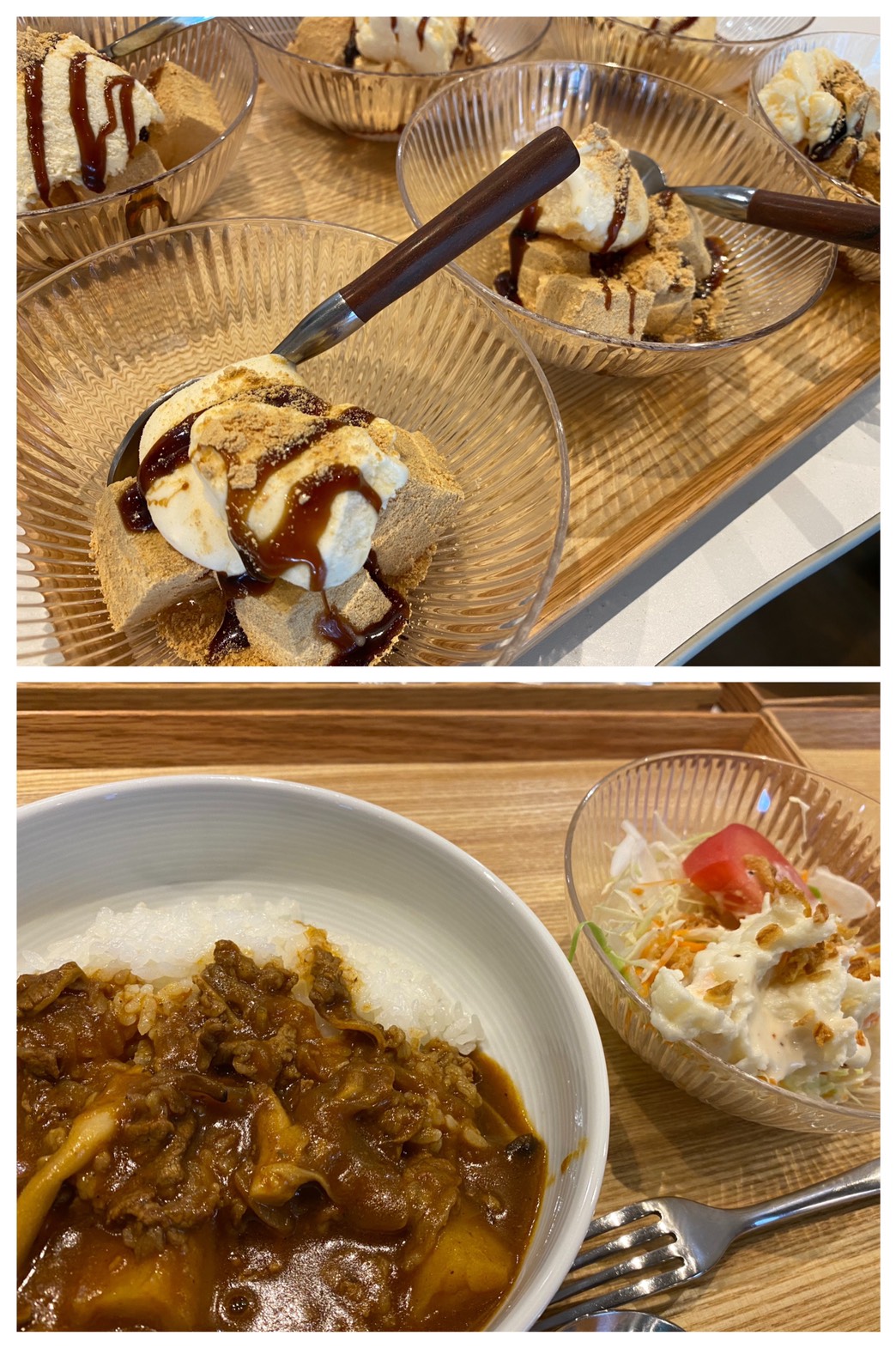 Aug.24th Mon.月曜から