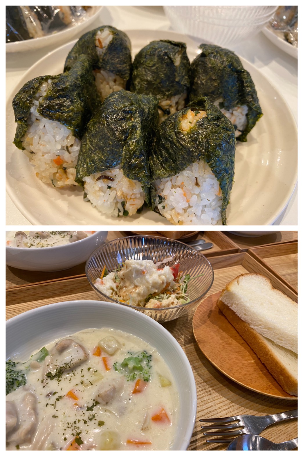 Aug.26th Thu.シチュー