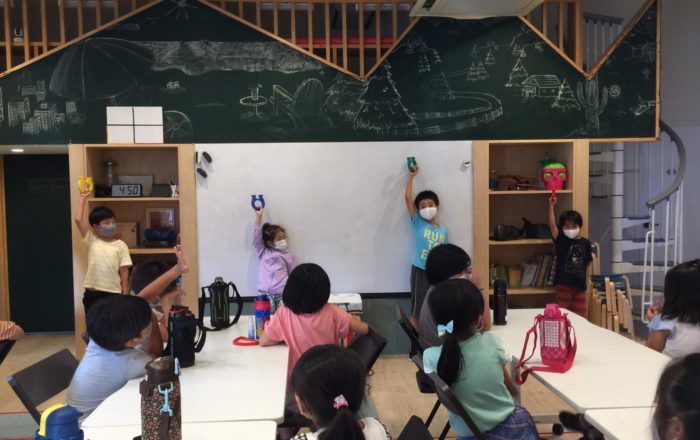 今月の単語はどんなもの？