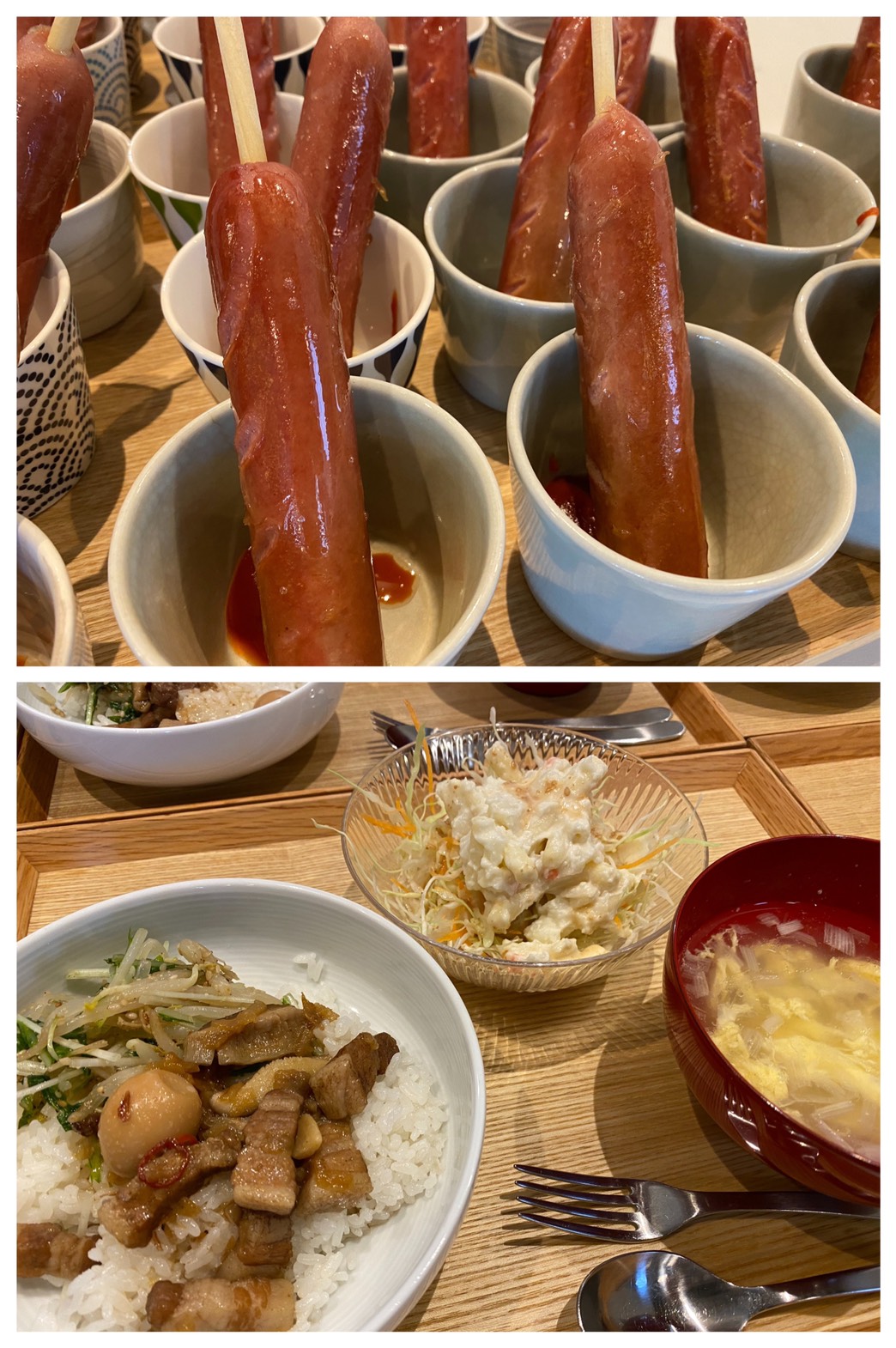 Sep. 9th Wed.台湾飯