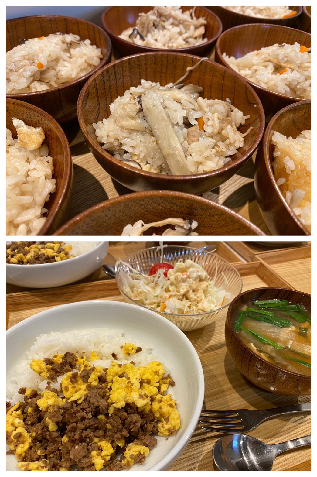 Sep.23rd Wed.秋の訪れ