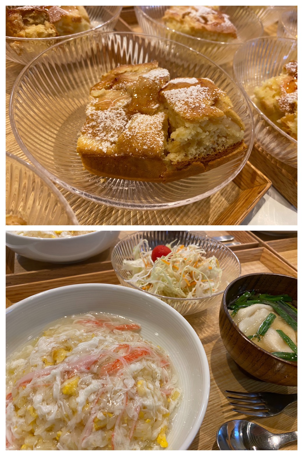 Sep.24th Thu.アップル