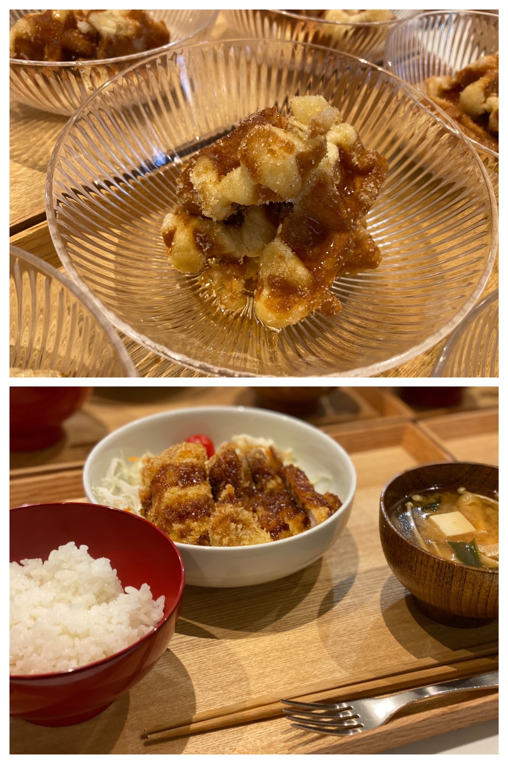 Sep.29th Tue.あげもの