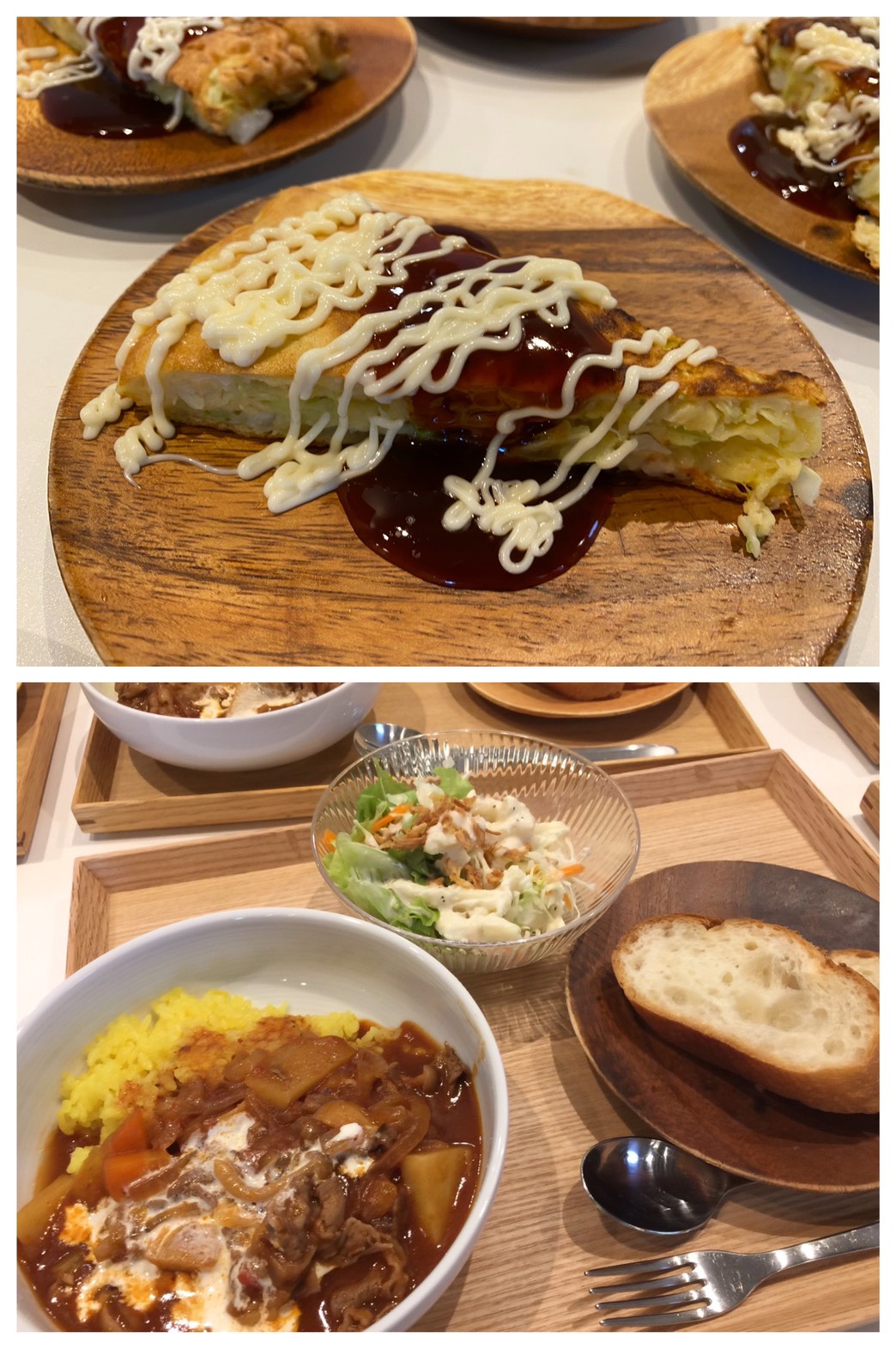 Sep.30th Wed.ご飯？パン?