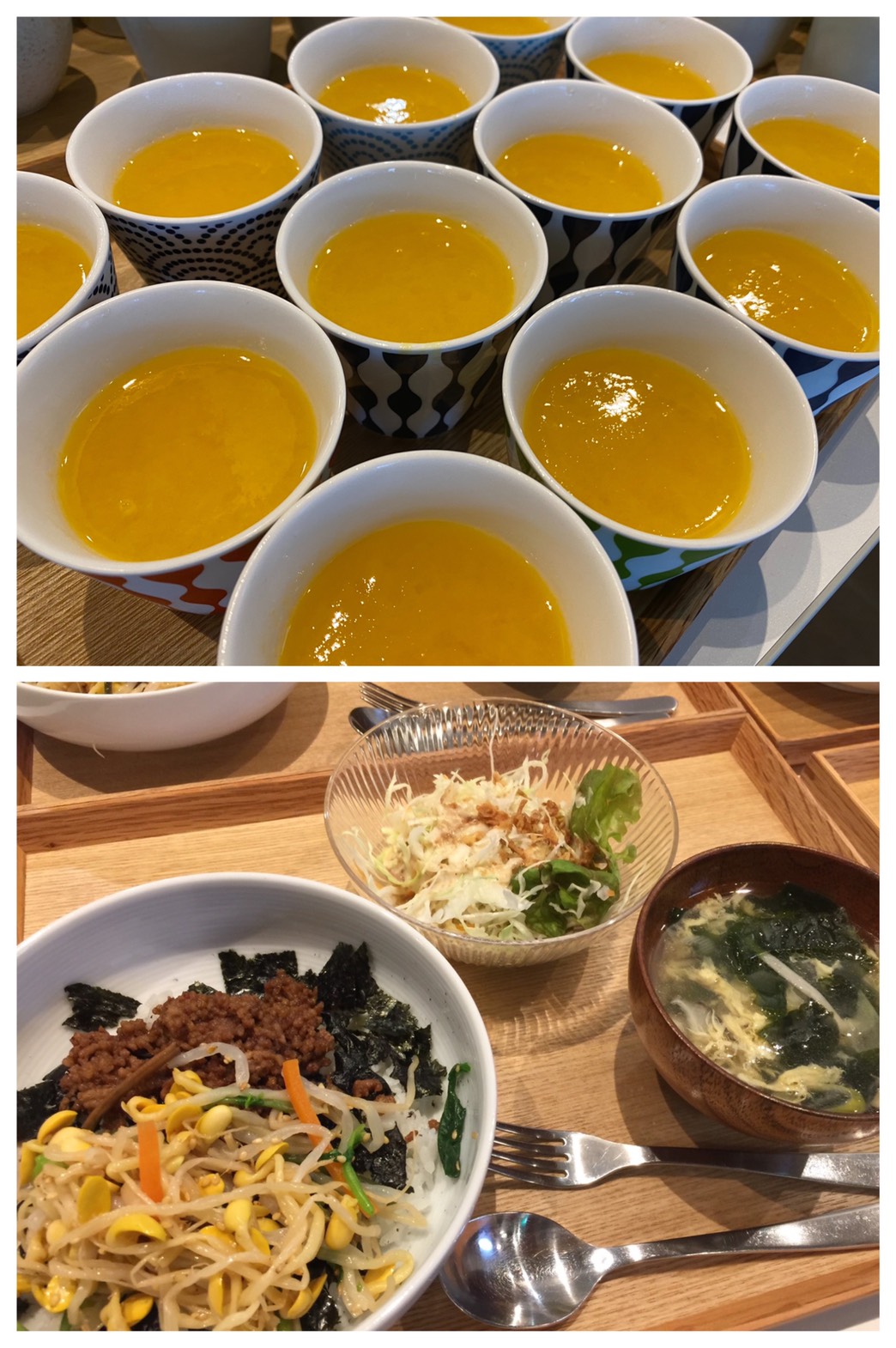 Oct.1st Thu.大きなお月様