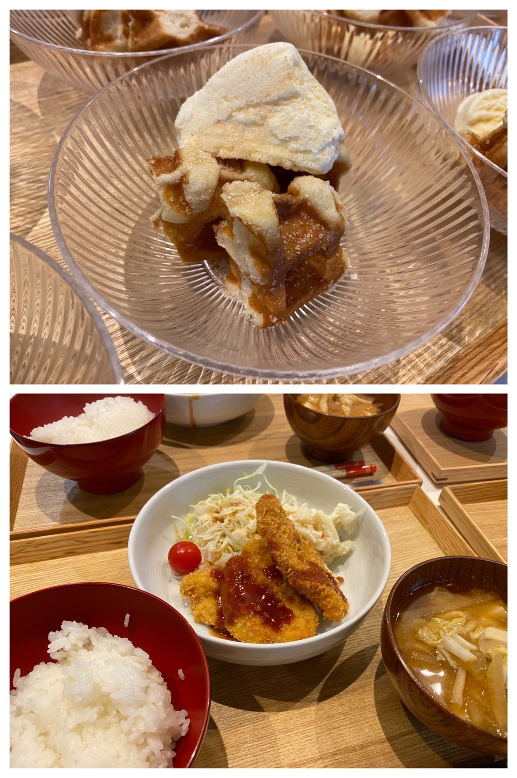 Oct. 5th Mon.チキンカツ