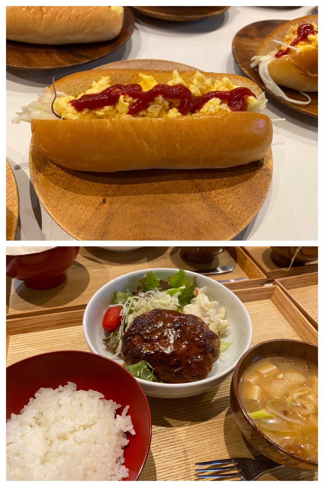 Oct.9th Fri.納豆入り？