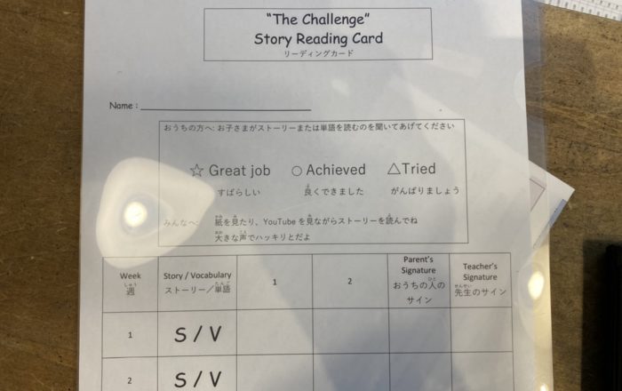 ポイントゲットだぜ！