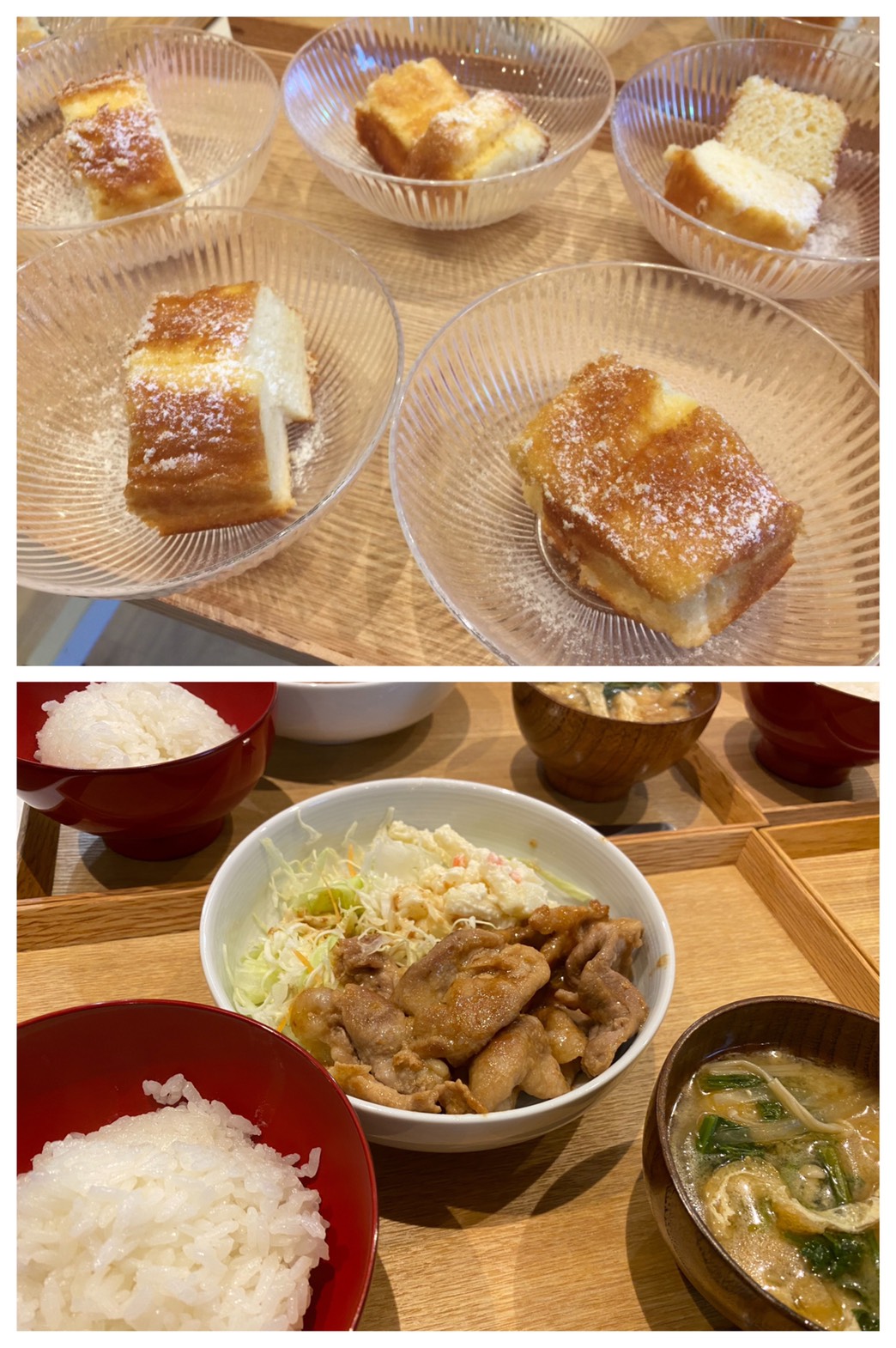 Oct.29th Thu.生姜焼き