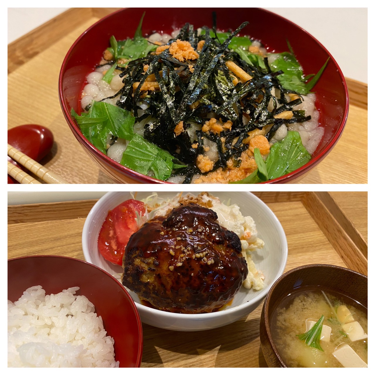 Nov.1st Mon.お茶漬けといえば