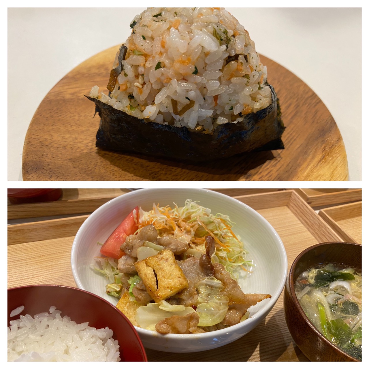 Nov.17th Tue.チャンプル