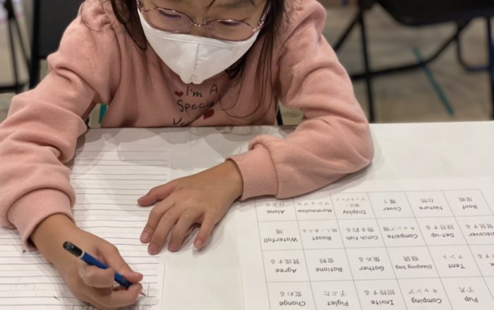 みんなありがとう