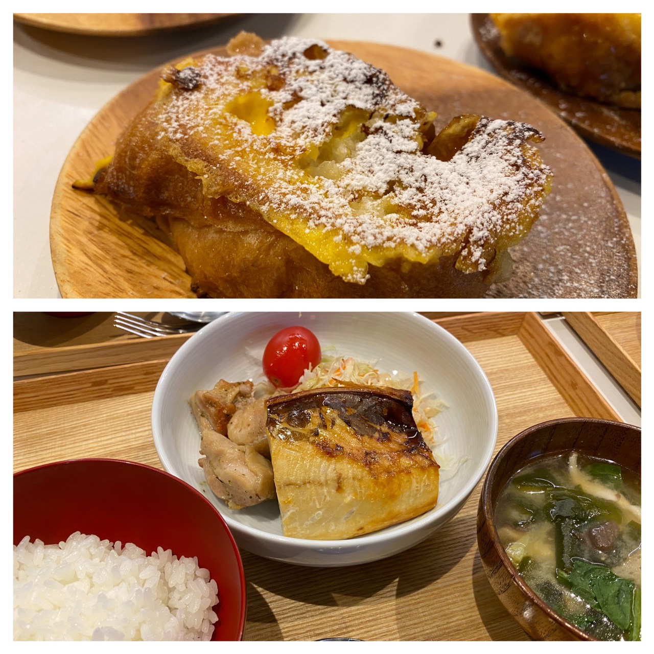 Dec.9th Wed.ふわふわ