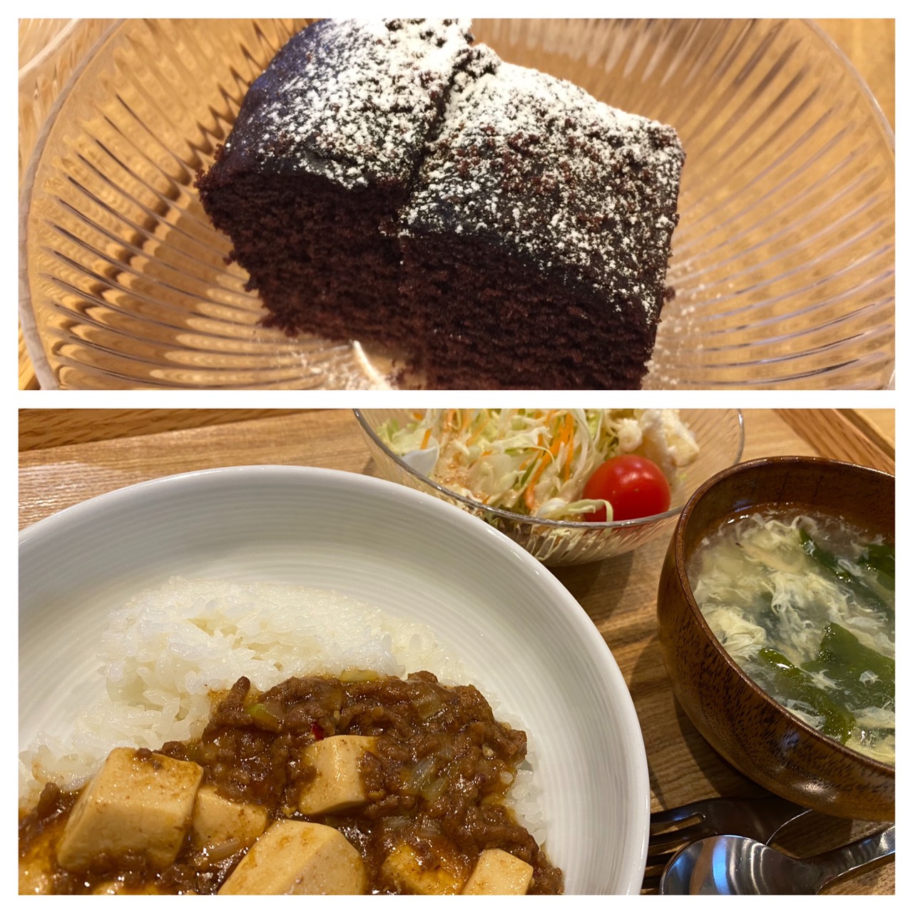 Dec.16th Wed.マーボー