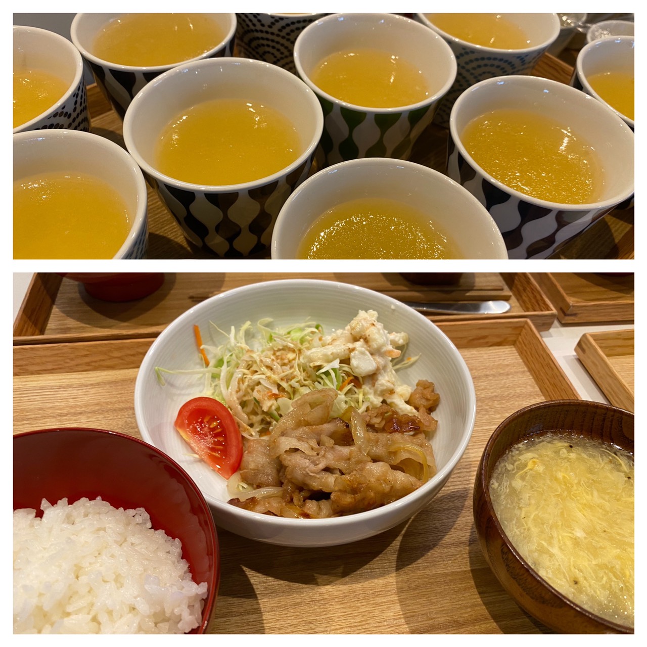 Dec.23rd Wed.ぶた生姜