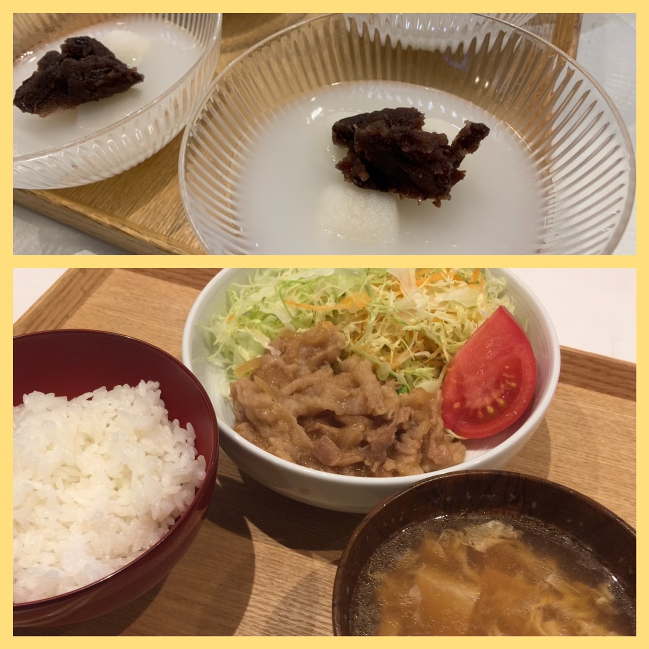 Jan. 6th Wed.学校も始まり