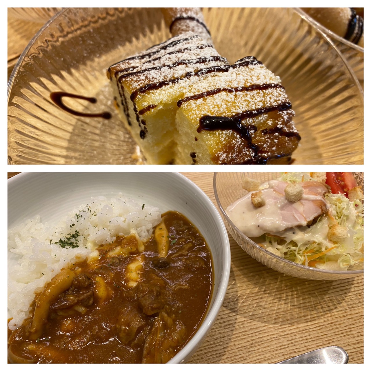 Jan.18th Mon. ビーフカレー