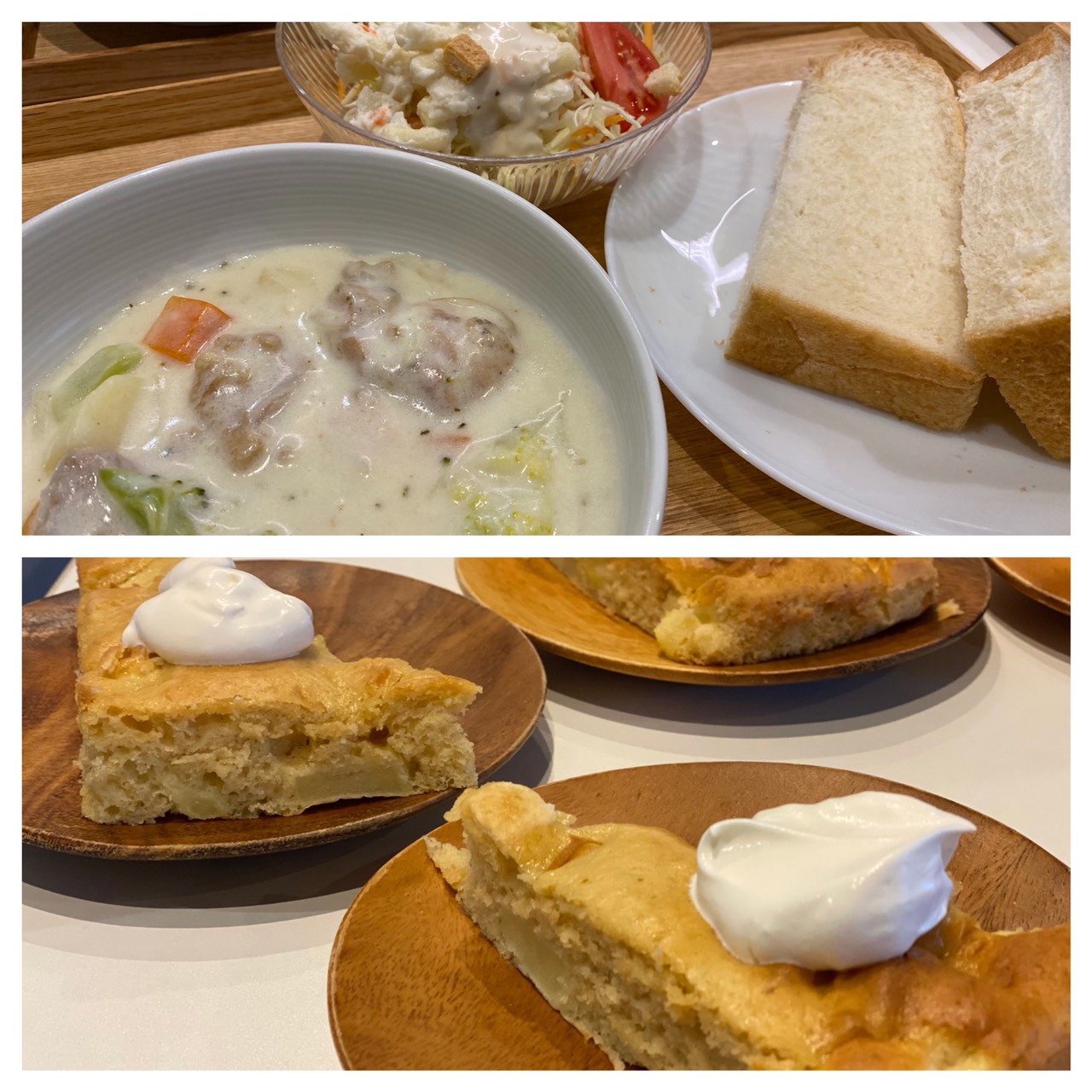 Jan.20th Wed.シナモンて美味しいね。