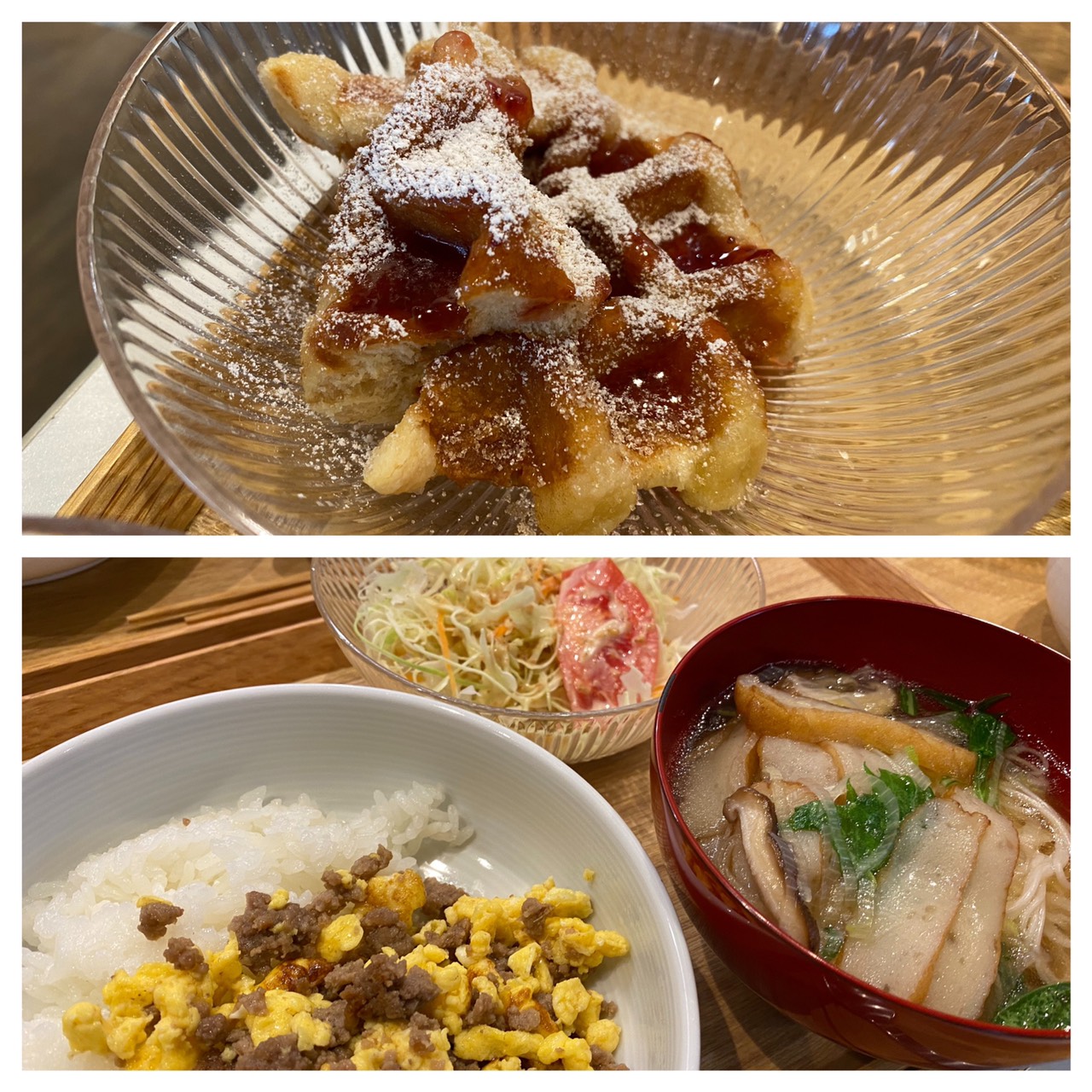 Jan.22nd Fri.ゆずをもらったので