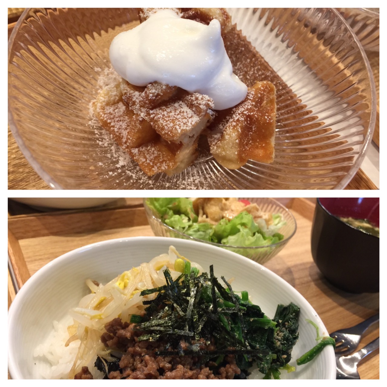 Feb.5th Fri.ビビンパ