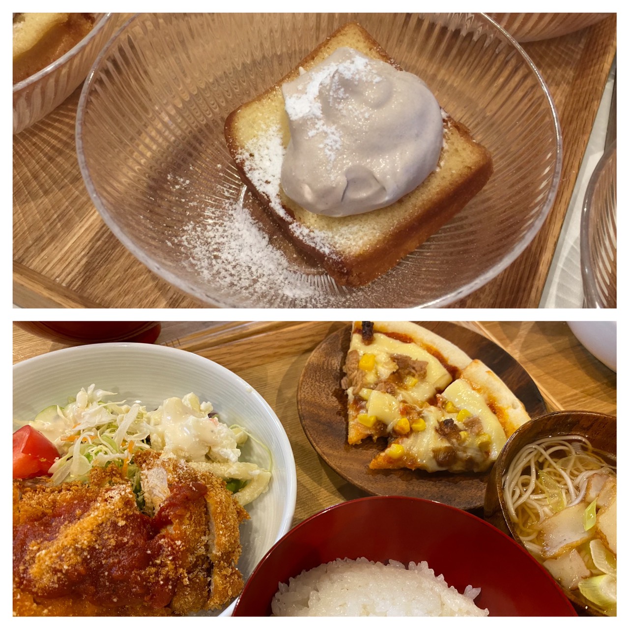 Feb.26th Fri.また会おうね！