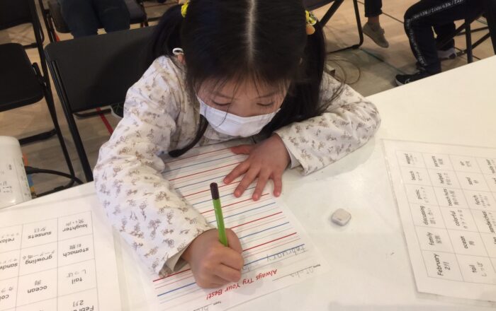 宿題にトライしてポイントGet！