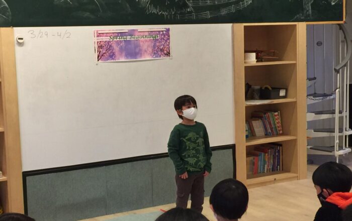 今週のストーリー