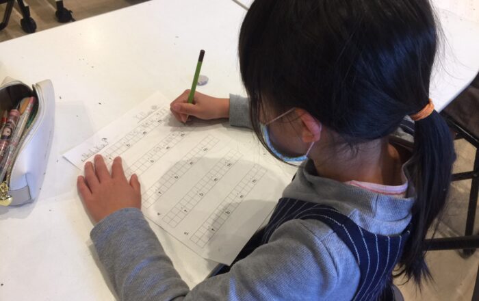 お家でできるHomework（宿題）