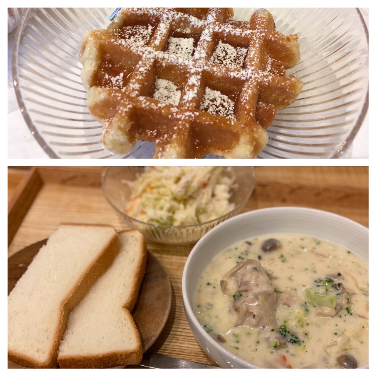 Mar.9th Tue.ホワイトシチュー