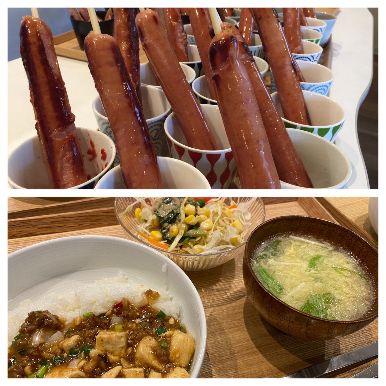 Mar.17th Wed.ビッグな