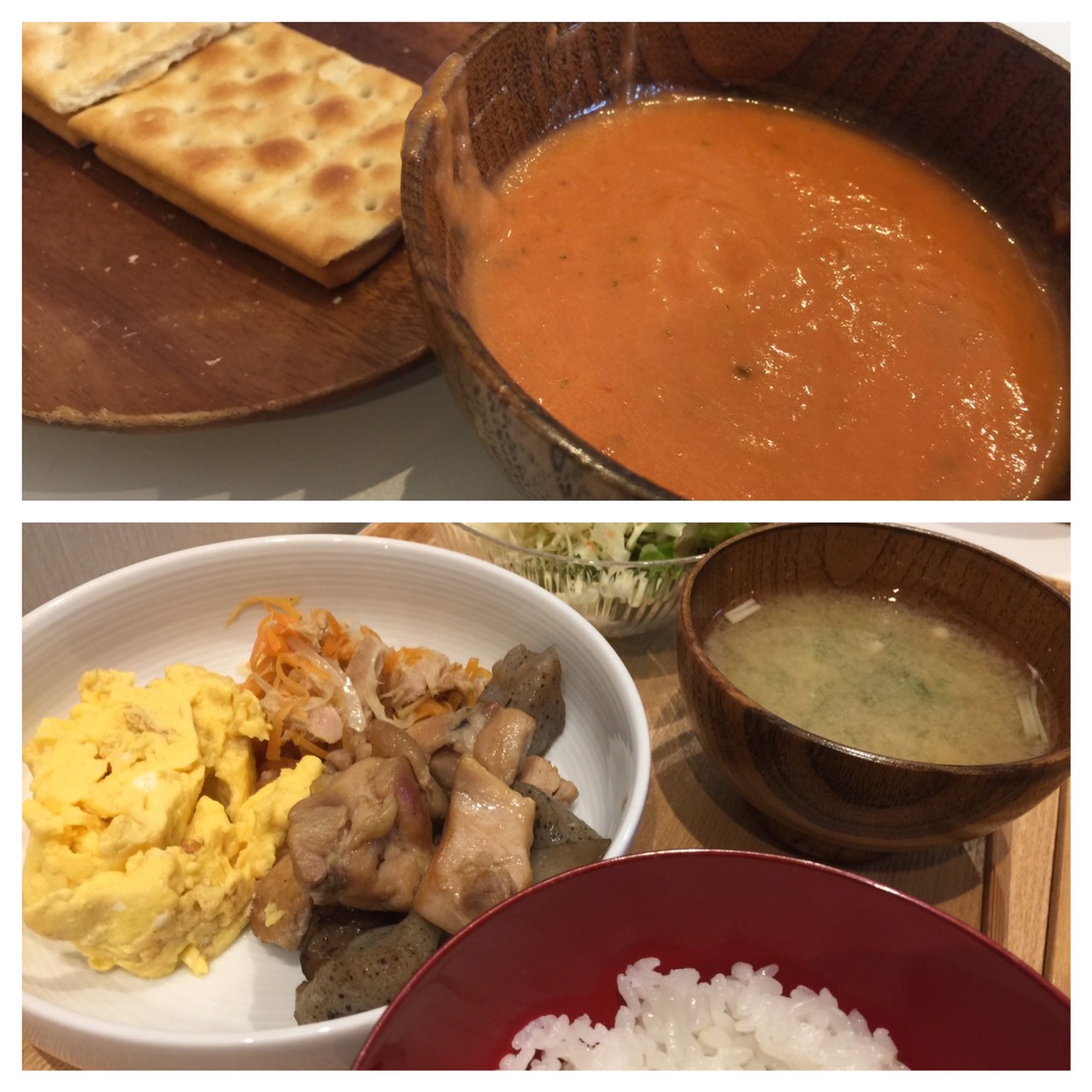 Mar.19th Fri. 和洋