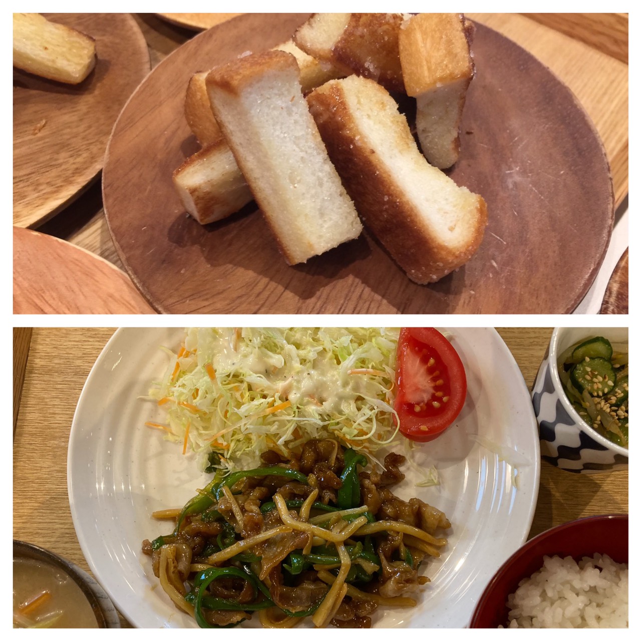 Mar.25th Thu.ラスク