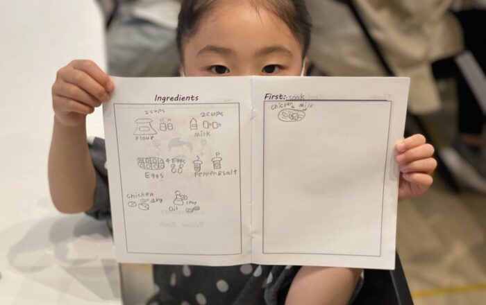 Chicken Fingers（チキンフィンガー）